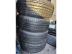Nankang NS-20 99% nyári 165/40 R16 73 V TL