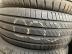 Pirelli PRIMACY 4 nyári 205/45 R17 88 H TL 2021