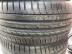 Nexen SU 2 Demo nyári 225/45 R17 91 W TL 2024