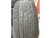 Tracmax S210 téli 245/45 R19 102 V TL 2019