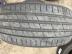 Nexen SU1 nyári 215/40 R18 89 Y TL 2019