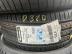 Barum bravuris 5 csak 1 db nyári 225/40 R18 92 Y TL 2020