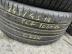 Continental Premium Contact 7 csak 1 db nyári 245/45 R18 100 Y TL 2024