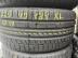 Continental Premium contact 6 csak 1 db nyári 225/40 R18 92 Y TL 2019