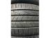 Hankook K125A nyári 235/55 R18 100 V TL 2021