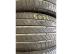 Michelin Primacy 4 S1 nyári 225/45 R17 94 V TL 2022