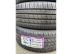 Nexen RU1 nyári 255/65 R17 114 H TL 2022