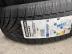 Bridgestone LM005 téli 195/60 R16 89 H TL 2022