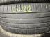 Ceat Securadrive nyári 205/60 R16 96 V TL 2022
