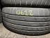 Kumho PS71 nyári 205/60 R16 92 V TL 2022