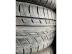 Sava Intensa UHP nyári 205/45 R16 83 W TL 2020