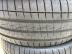 Vredestein Ultrac Vorti 3db nyári 255/50 R20 109 Y TL 2023