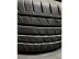 Nexen SU1 Demo nyári 205/60 R16 96 H TL 2021
