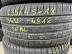Pirelli P7 Cinturato SEAL 1db nyári 235/45 R18 94 W TL 2018