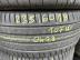 Pirelli Scorpion 1db nyári 235/60 R18 107 W TL 2023