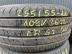 Goodyear Efficient Grip 2 Suv 1db nyári 255/55 R18 109 V TL 2022