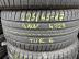 Bridgestone Turanza 6 1db nyári 225/45 R17 91 W TL 2023
