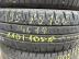 Michelin Agilis 1db nyári 195/75 R16 110/108 R 2019