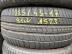 Michelin Primacy 3 1db nyári 225/45 R17 97 W TL 2023