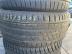 Continental Premium contact 7 csak 1 db nyári 225/50 R17 94 Y TL 2023
