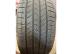 Vredestein Qutrac Pro csak 1 db 4 évszakos 245/45 R18 100 Y TL 2022