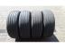 Michelin PRIMACY 4 nyári 205/55 R17 91 V TL 2022