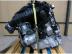 BMW 3-AS SOROZAT 2.0i / B46B20B MOTOR