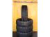 Barum Bravuris 5 nyári 215/60 R17 96 V TL