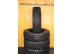 Barum Vanis All Season 4 évszakos 225/75 R16 120 R TL