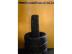 Bridgestone Duravis R660 Eco nyári 205/65 R16 105 T TL 2024
