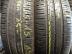 Continental Eco Contact 6 nyári 185/65 R15 88 H TL