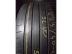 Hankook Ventus Prime 3 1db! nyári 225/40 R18 92 W TL 2016