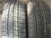 Falken Eurowinter Van01 téli 235/65 R16 115 R TL