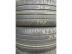 Continental Eco Contact 6 nyári 235/45 R18 94 W TL