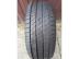 Michelin Primacy4 nyári 205/45 R17 88 H TL 2022